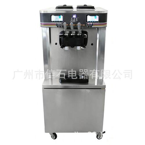 厂家新款 380V 果酱冰激凌 ice cream machine 巴氏杀菌冰淇淋机