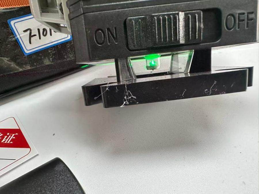 1月23日无锡【F1078】单位库房清理处置品牌高精度激光仪器设备一台（正常使用）网络拍卖公告