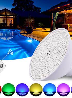 LE灯DJKD-P38-泳光池灯替换源七彩par38par56灯泡灯泳池具潜水水