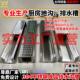 304不锈钢 下水道排水槽厨房车间地沟明沟盖板 免焊接排水沟U型槽