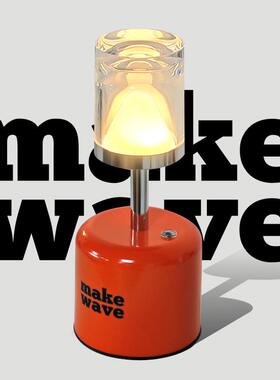 M氛E古火星橙围灯咖酒啡店餐482厅民宿吧小夜中灯摆件露营灯充电