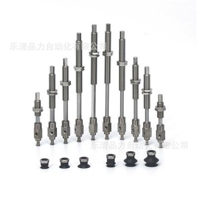 真空吸盘ZPY40DNJ10/40DSJ20/40DGNJ0/DGSJ50-B5-U6-N6-A10吸嘴