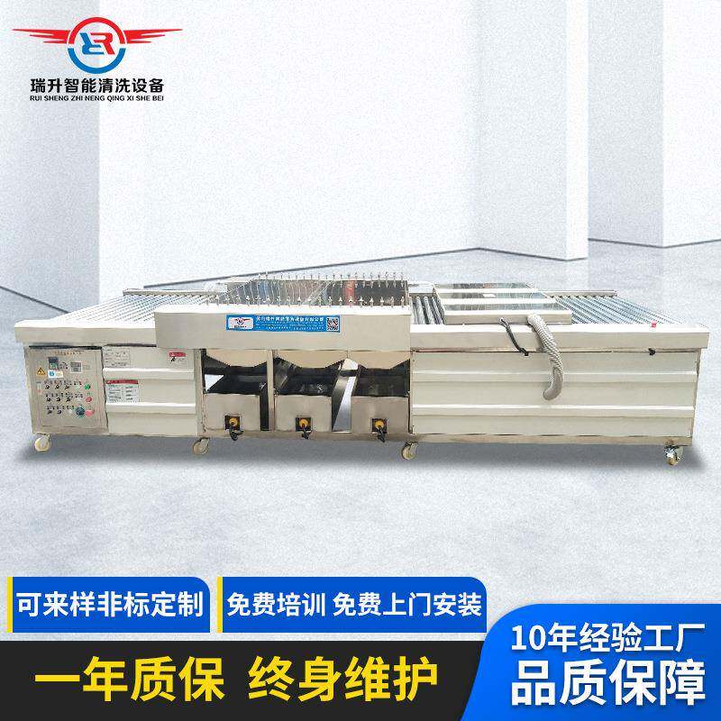 铝板铝塑板铝蜂窝板表面除尘除油毛刷喷淋清洗烘干机双面热水喷淋