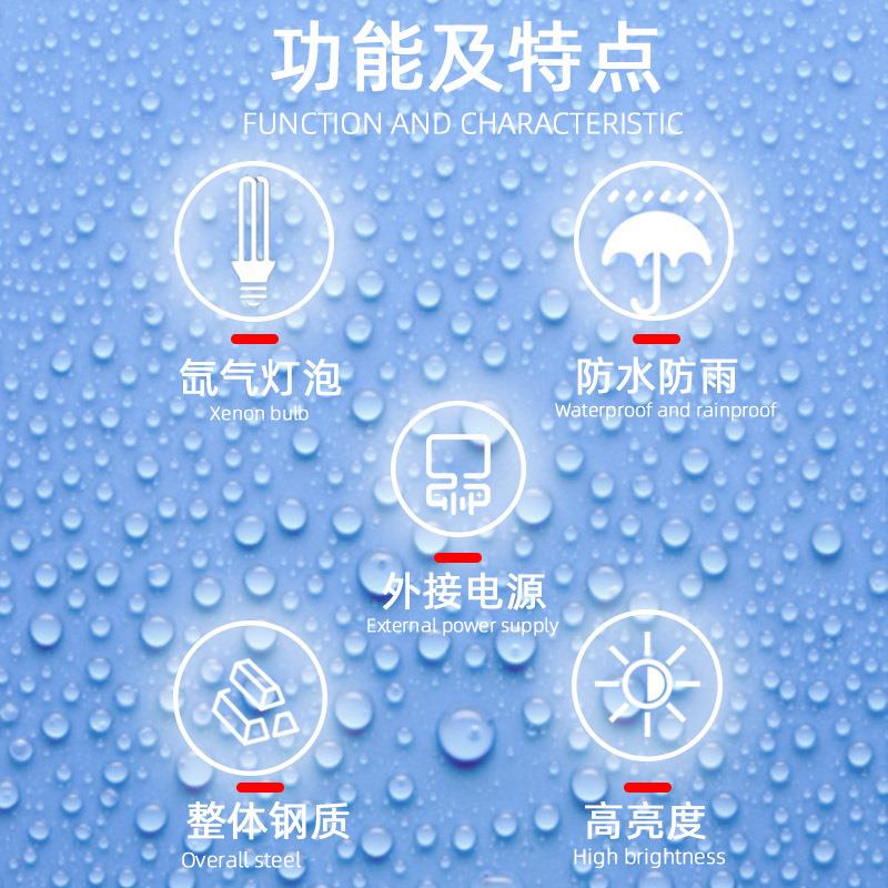 船用探照灯24V12v强光200W远射户外防水220v1000W搜索灯