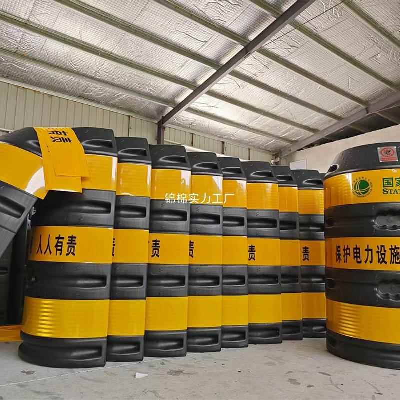 防撞电桶电杆防撞桶电CDP线防撞光墩路灯杆防杆撞桶反力防撞桶