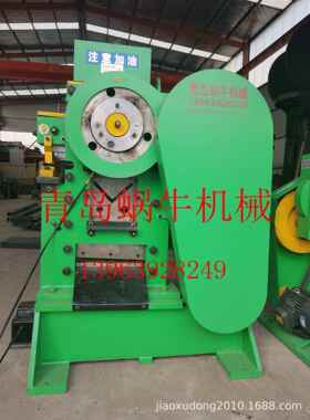 数控多功能冲剪机QA32-8B型