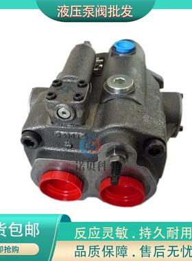 DENISON丹尼逊 柱塞泵 PV152R1EC02/PV20/PV29-2R5D-C00