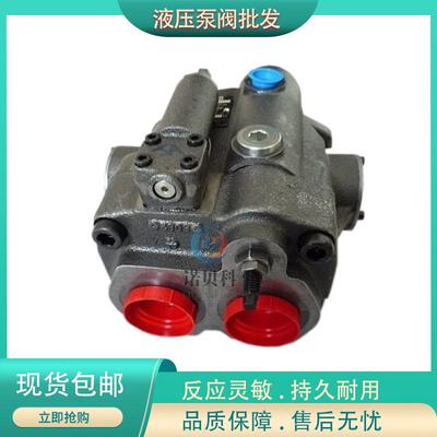 DENISON丹尼逊 柱塞泵 PV152R1EC02/PV20/PV29-2R5D-C00