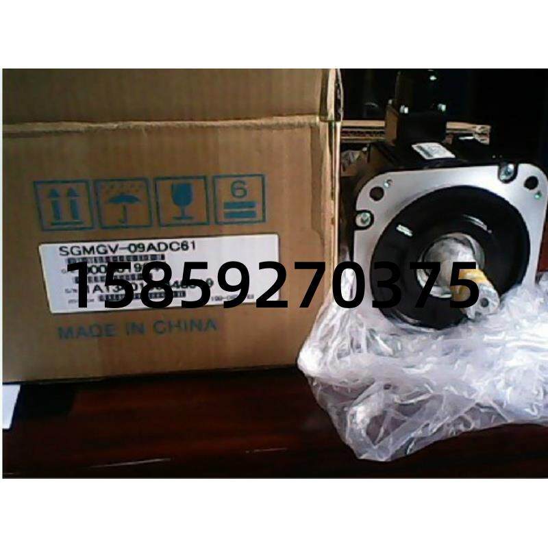 询价伺服电机SGMGV-09ADA61 全新质保一年现货包邮欢迎议价议价