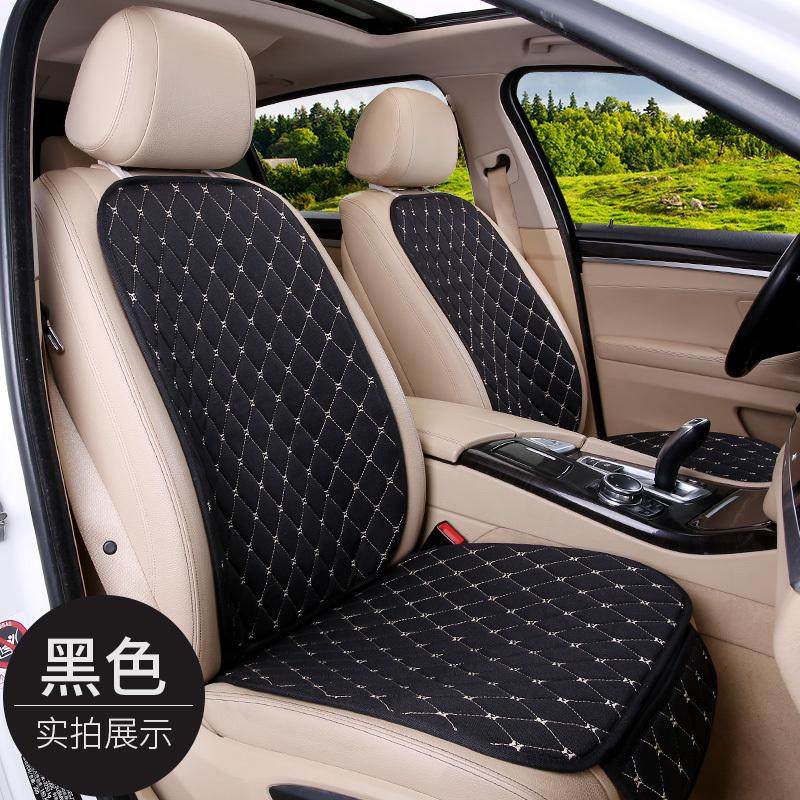 汽车坐垫亚麻三件套四季通用单片无靠背透气简约免绑防滑后排座垫,汽车用品/电子/清洗/改装,通用座套/座垫,淘宝优惠券,粉丝福利购,淘宝优惠卷