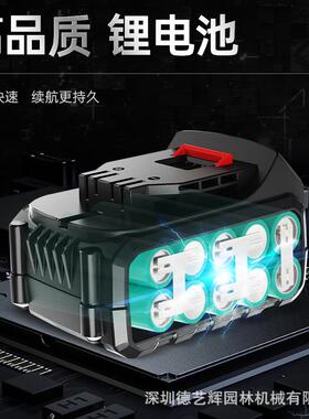 亚特电充电式户锯外锂电家用小型手持电链锯锯柴YT4370手电单动伐