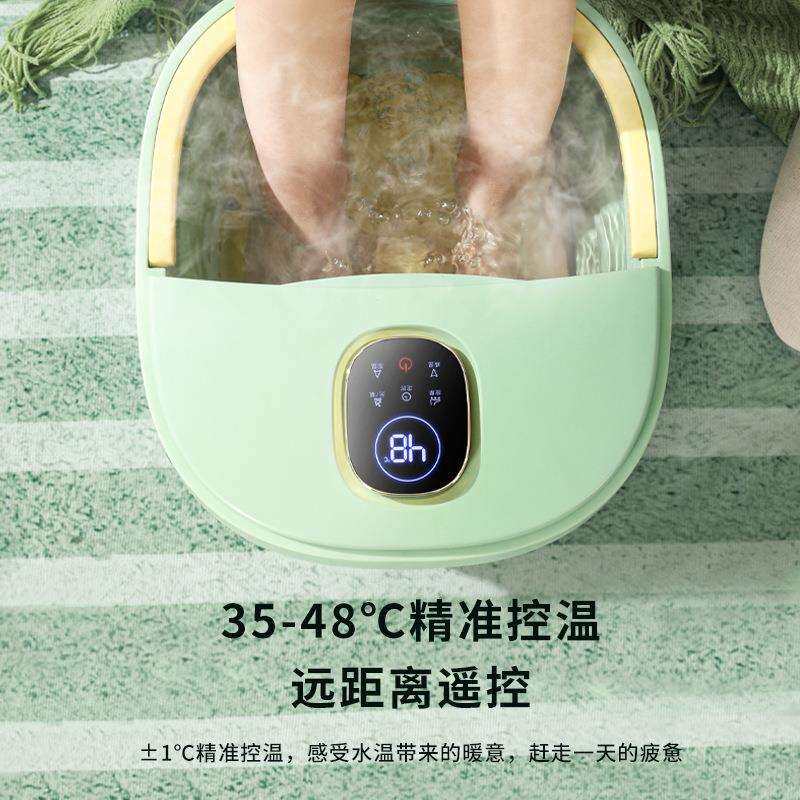 严选折叠足浴盆遥控自动按摩足疗洗脚盆家用便携恒温加热泡脚桶