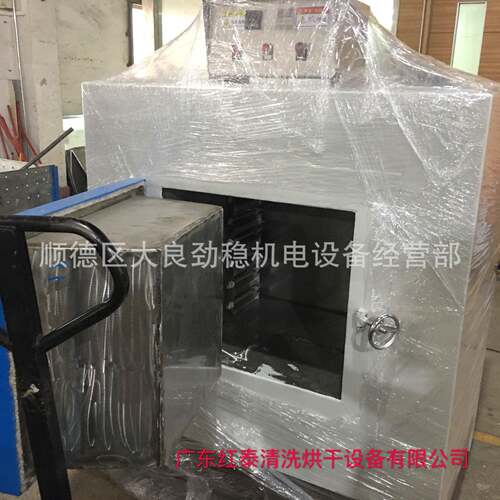 供应HT-2000A节能智能一体马弗炉智能马弗炉
