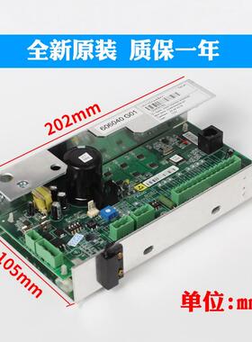 通力电梯全新门机板KM606040G01 KM606030G01 门机控制板电梯配件
