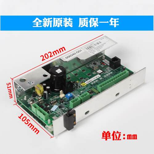 通力电梯全新门机板KM606040G01 KM606030G01门机控制板电梯配件