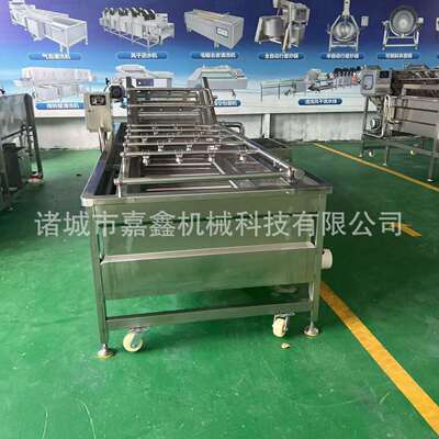 地瓜条漩流清洗机冬瓜片清洗机 多功能涡流震动沥水一体清洗设备