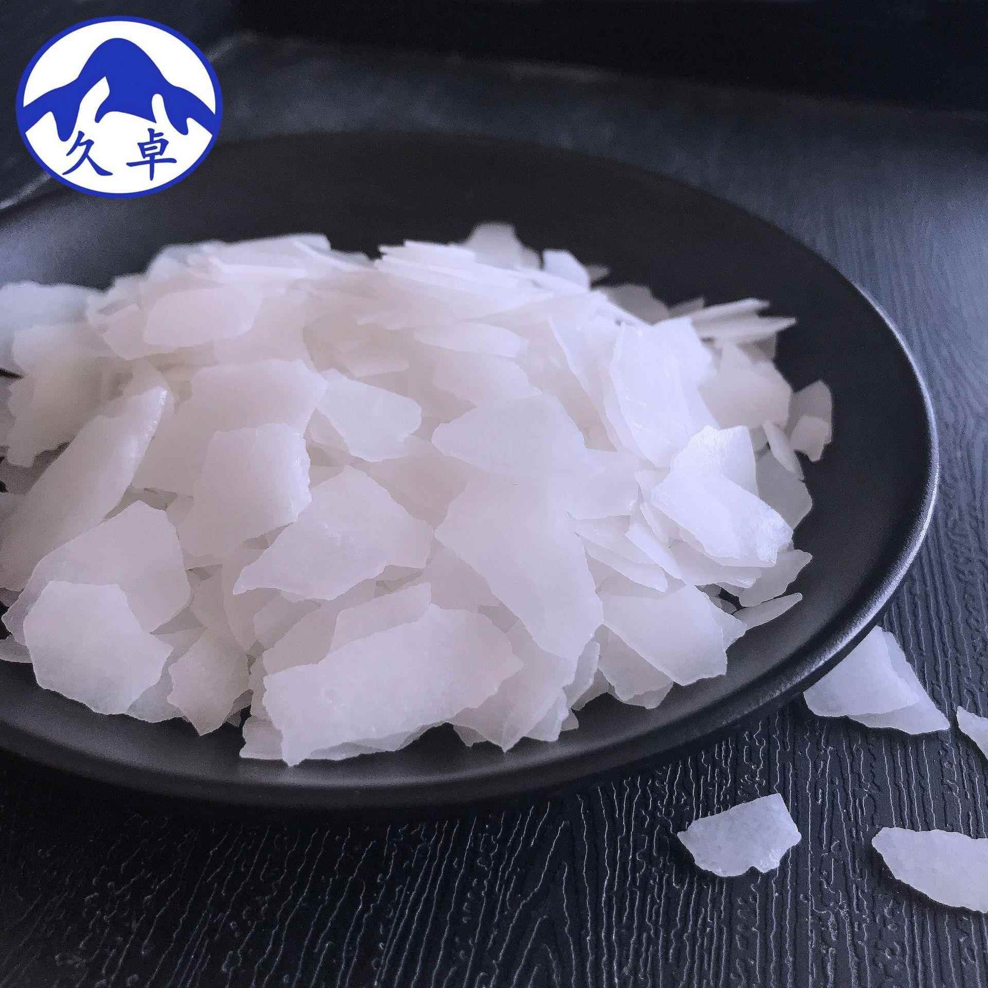 六水氯化镁国标水产养殖融雪剂絮凝剂用46含量工业级卤片氯化镁