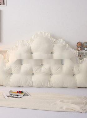 床头靠垫大靠背园田枕公上主床头可拆洗ZZmnmcEw磨毛床双人长靠含