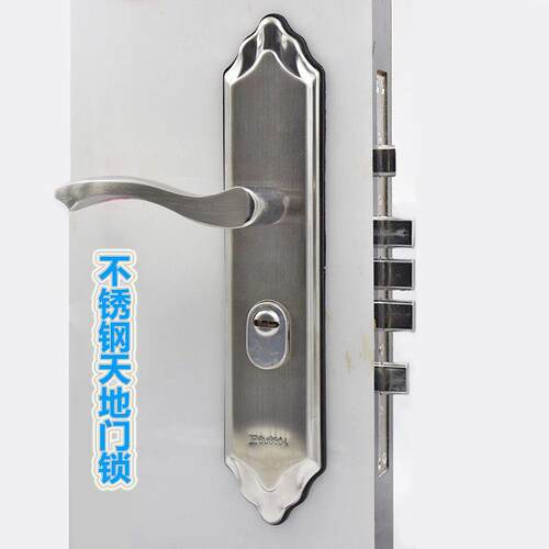 入户门锁防盗门把手锁不锈钢天车位锁大门锁双开 关对开 门锁整套