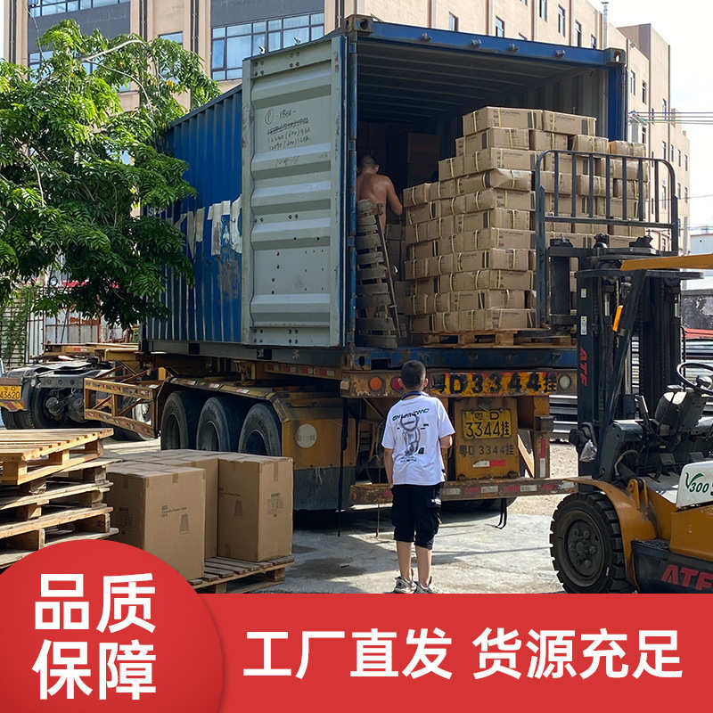 包邮304不锈钢切菜板厨房揉餐具面板案板塑料两用加厚分类砧板