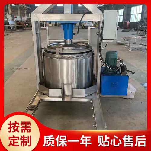 金针菇脱水液压压榨机 榨菜丝压榨脱水机 压榨机液压站配件厂家