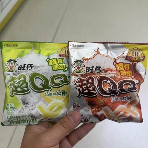 休闲零食旺旺QQ糖30g柠檬汽水可乐味条状超q弹嚼劲橡皮软糖多口味