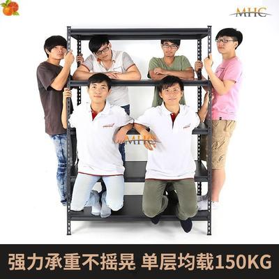 。JHU货架仓库物置藏架加厚工业风角钢材五型层展示架子家庭储室