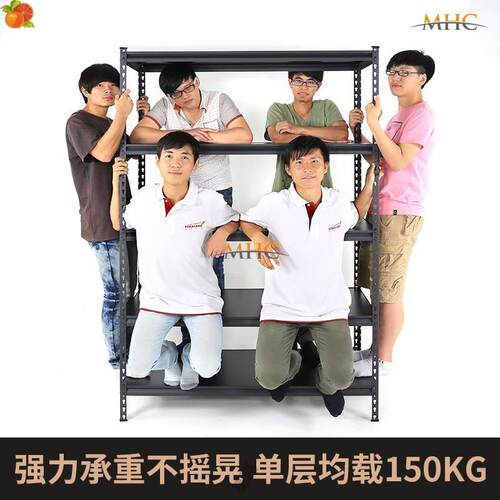 。货架库置物架角加厚工业风钢型材五层仓展示SNH架家庭储藏室粮