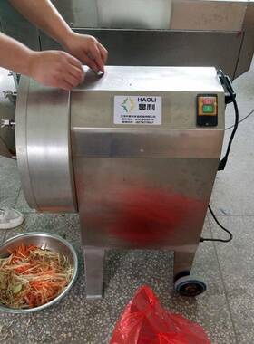 果蔬切丝切片机生姜土豆胡萝卜切丝切片厂家直销