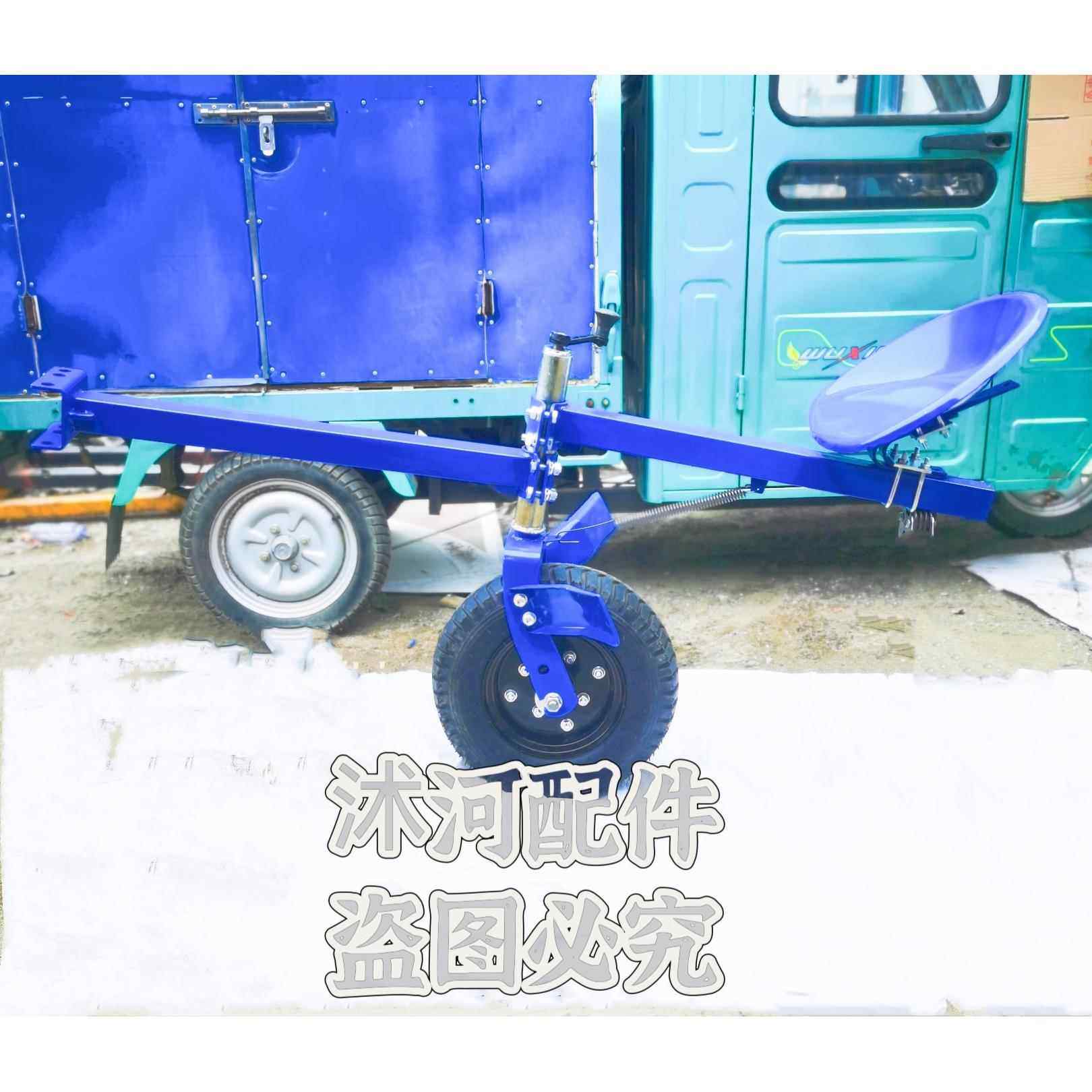 手扶拖拉机101 121 151乘座旋耕机后乘座单杆双杆乘座,农机/农具/农膜,农机配件,淘宝优惠券,粉丝福利购,淘宝优惠卷