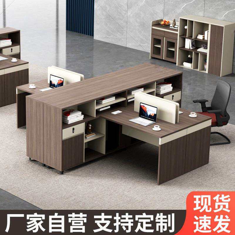 简约职员屏风工位办公桌板式财务办公卡位办公电脑桌组合位现货