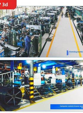 三维三角带a型A1270A1372A2007A2388A2718型机橡胶齿传动带