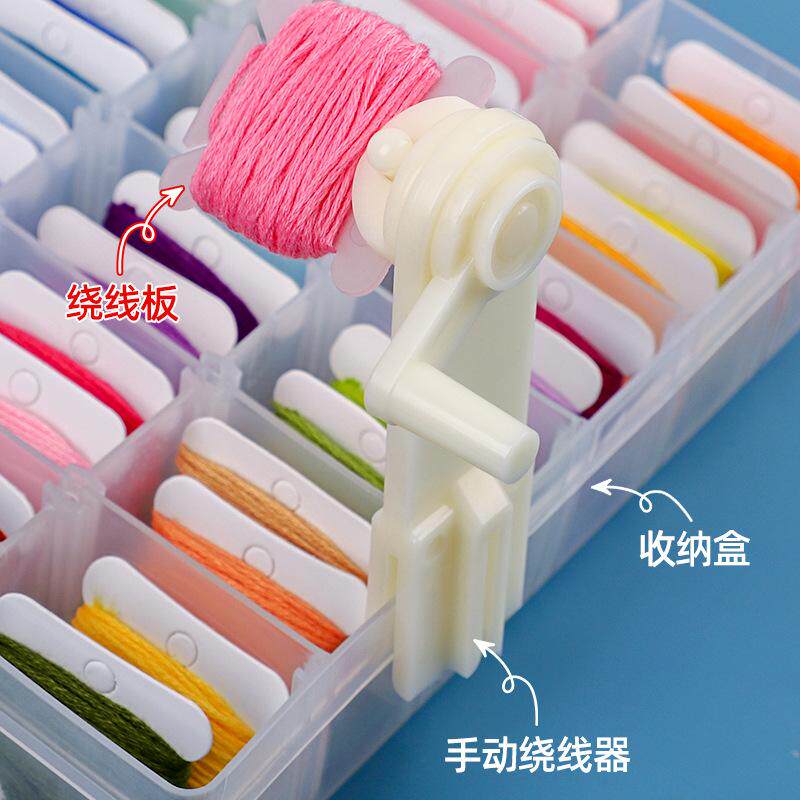 十字绣diy多色绣花鞋垫家居用品