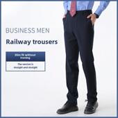 裤 春季 和秋季 夏季 工作服裤 西装 制服男式 子逃生海军蓝 铁路制服男式