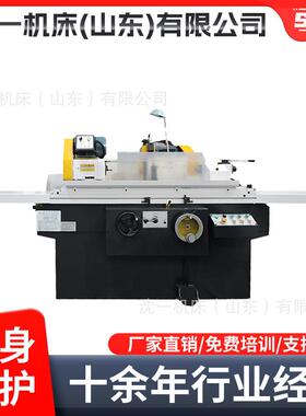 山东生产外圆磨床M120×750小型外圆磨床金属磨削机床可改数控