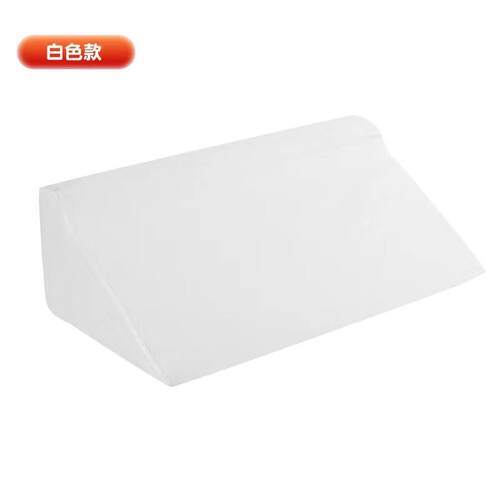 专用上肢翻身枕久躺翻身枕老人防压疮高密度瘫痪R型卧床斜坡垫