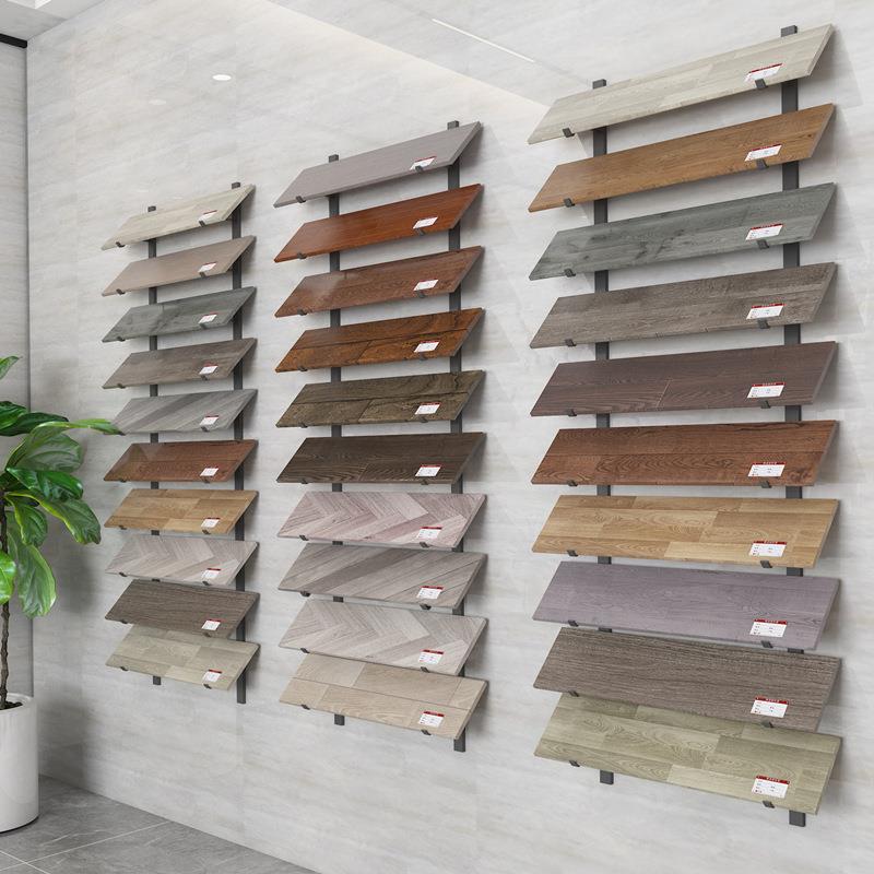 木地板展示架多功能墙布AL674522架踢脚样品架瓷砖货架子腰线木纹