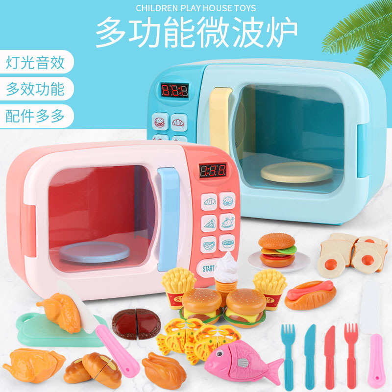 儿童微波炉玩具烤箱小孩过家家宝宝做饭厨房套装男孩女孩仿真厨