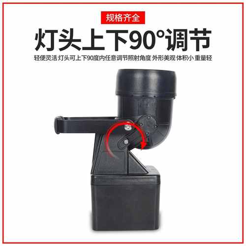 JIW5281便携式LED防爆强光工作灯巡检移动式防爆多功能探照强光灯