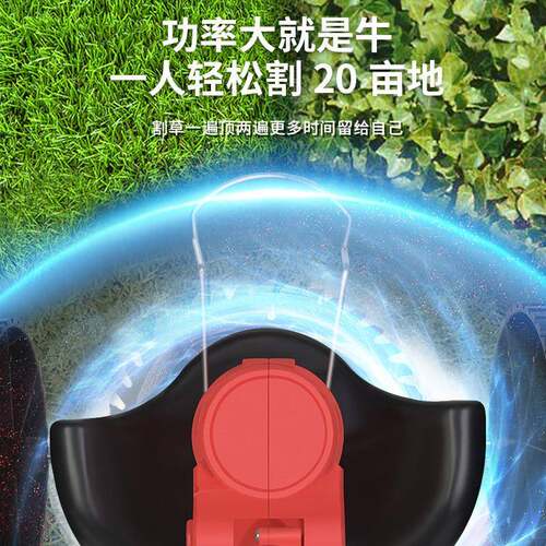 用手持锂电HIN割草机机除草机多功家能小型电打草机园林修剪充式