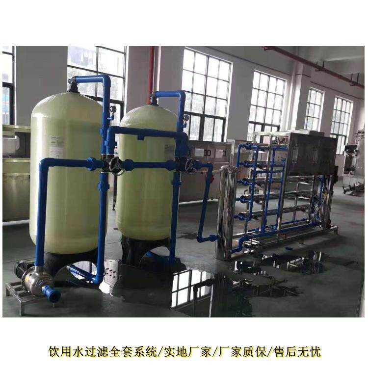 源头厂家3吨反渗水净水机纯净水制水设备反渗水处理设备净水器