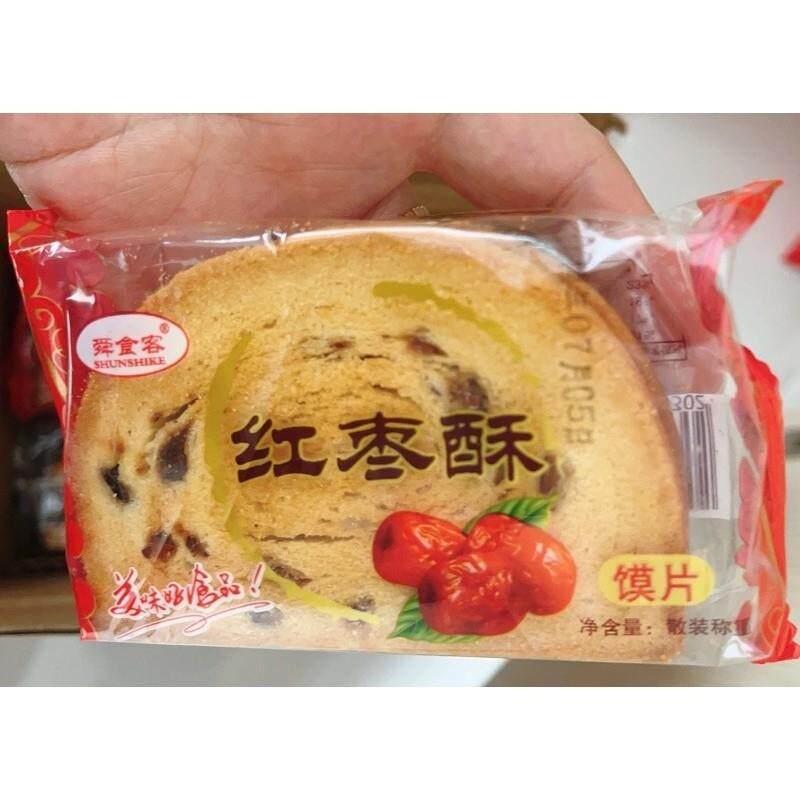 舜食客香酥馍片多口味红枣酥葡萄酥开袋即食粗粮早餐代餐速食零食