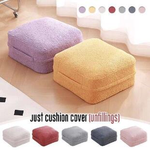 Soft Lamb Wool / PU Leather Footstool Cover Round Pouffe