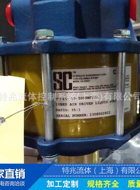 国美SGC气动气体增压气泵B-75气驱泵增压FJN机爆款