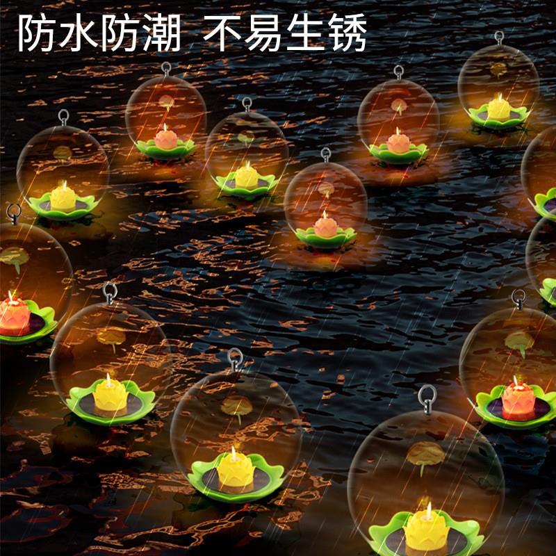 太阳能蜡烛灯led发光水上漂浮许愿灯泳池球形户外景观氛围灯防水