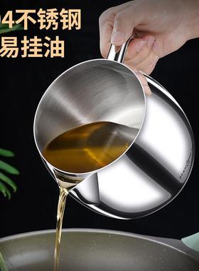 34锈钢油壶0家用带滤网储油罐带盖油壶瓶F97TS587厨房过滤储不油