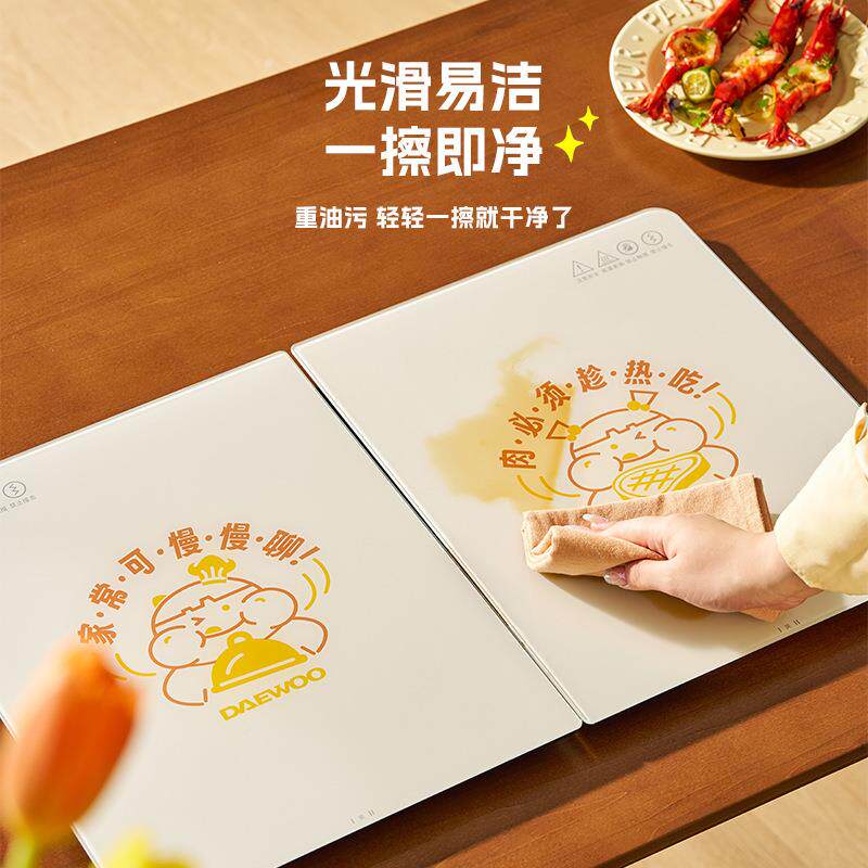 大宇饭菜保温板分区加热大面积热菜板暖菜板桌垫菜板电热折叠热饭