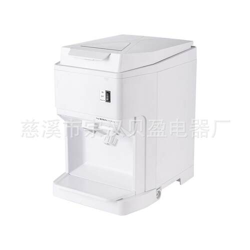 电动商用冰沙刨冰机自动高效刨冰机BY-169A