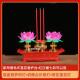 LED七彩莲花灯家用插电观音佛前长明供奉灯电子蜡烛荷花灯香炉台