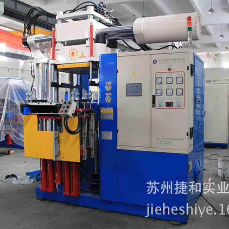橡胶射出机橡胶射出机厂家精密工厂供应橡胶成型设备